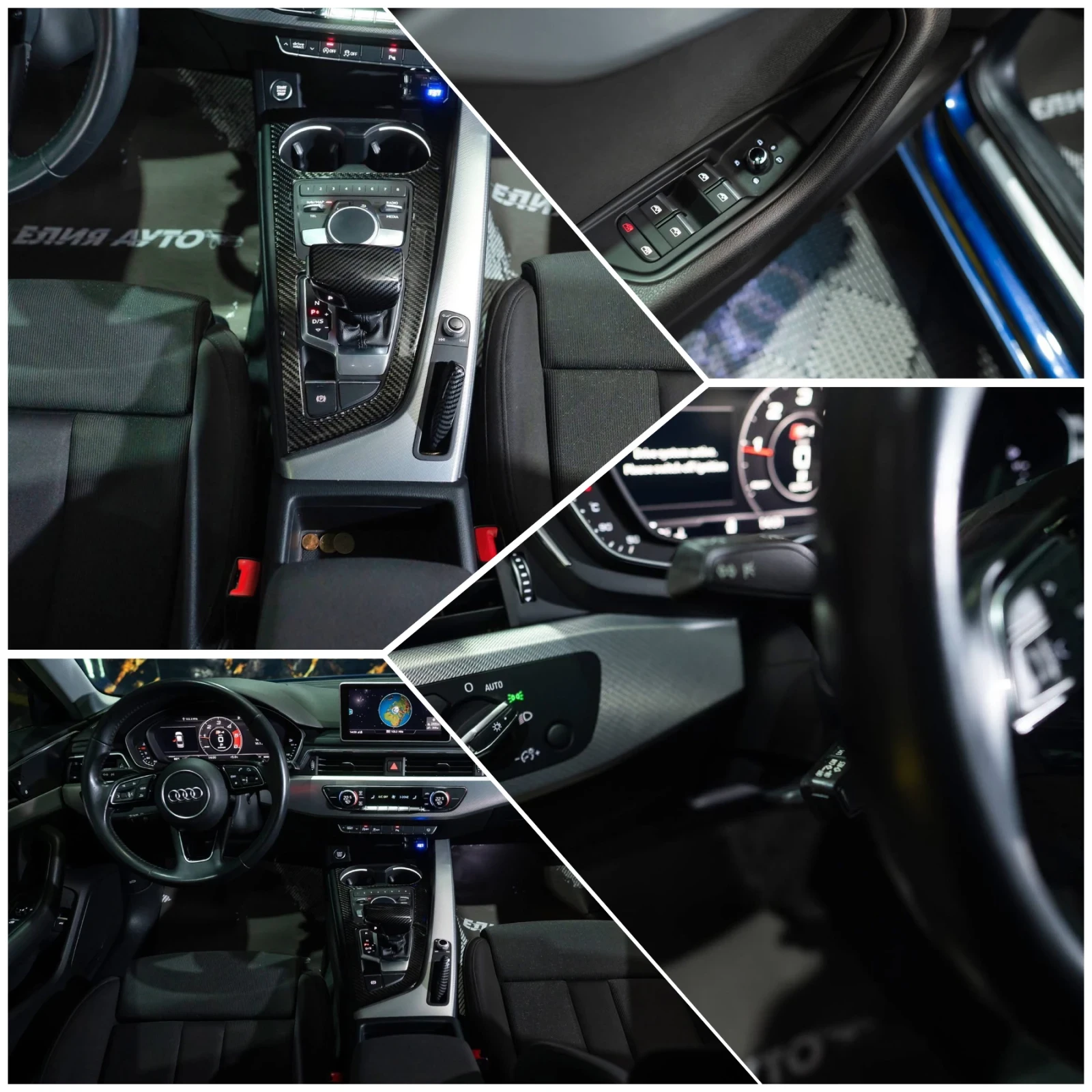 Audi A4 AVANT 2.0TDI FULL S LINE NAVI ������ 100% | Mobile.bg � ����������� 16