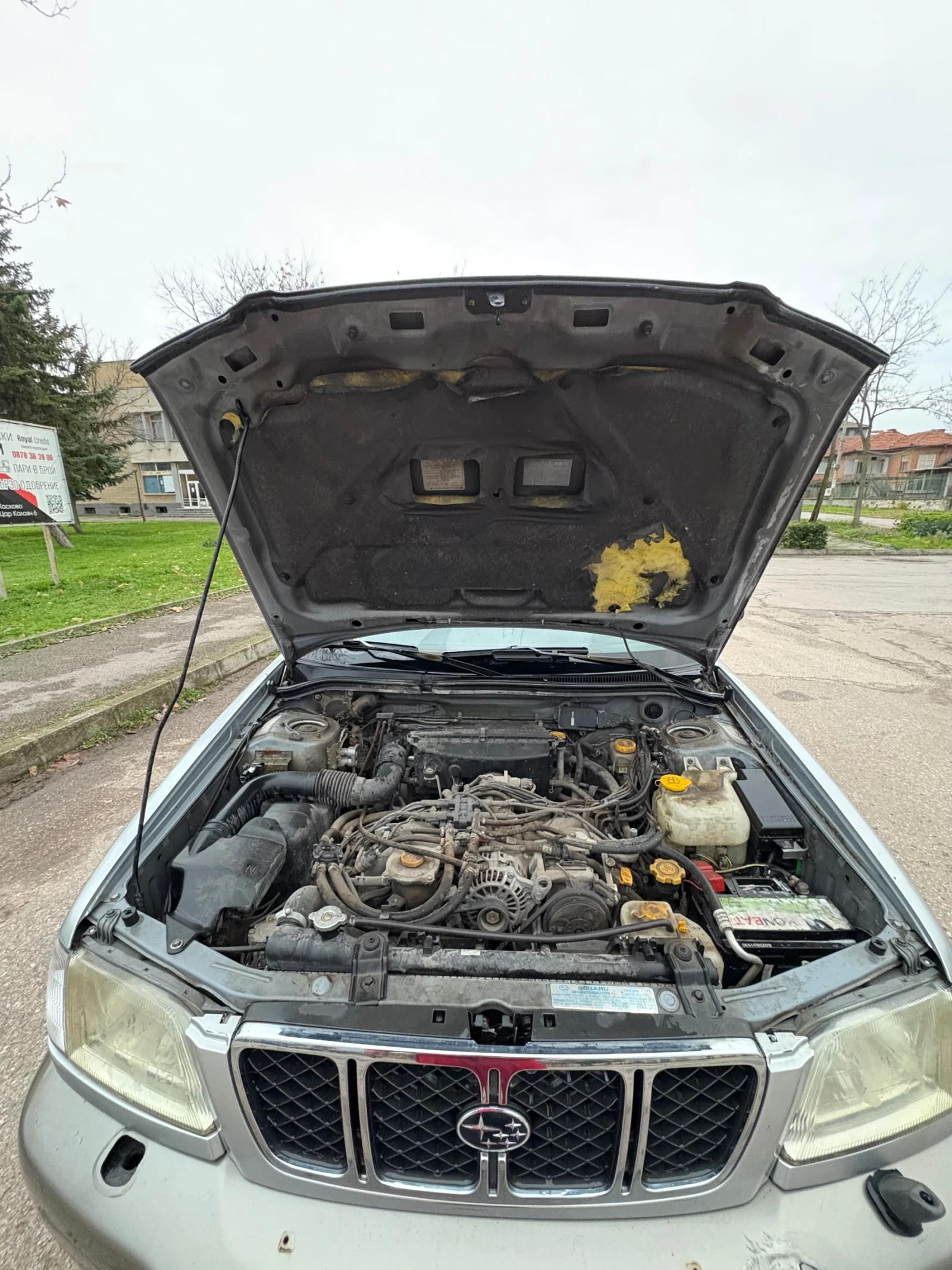 Subaru Forester  - изображение 7