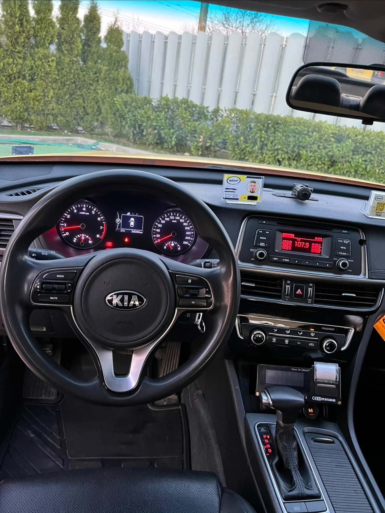 Kia K5 2.0 �������� ��� | Mobile.bg � ����������� 12