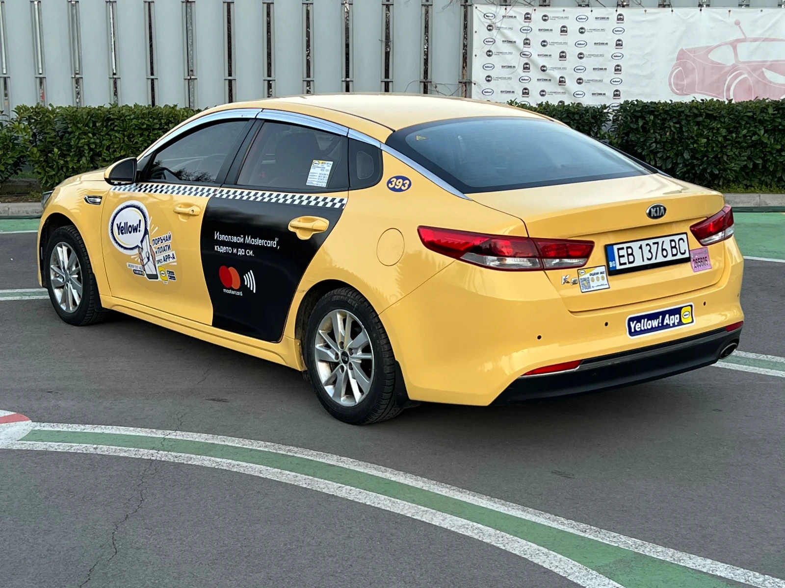 Kia K5 2.0 �������� ��� | Mobile.bg � ����������� 3