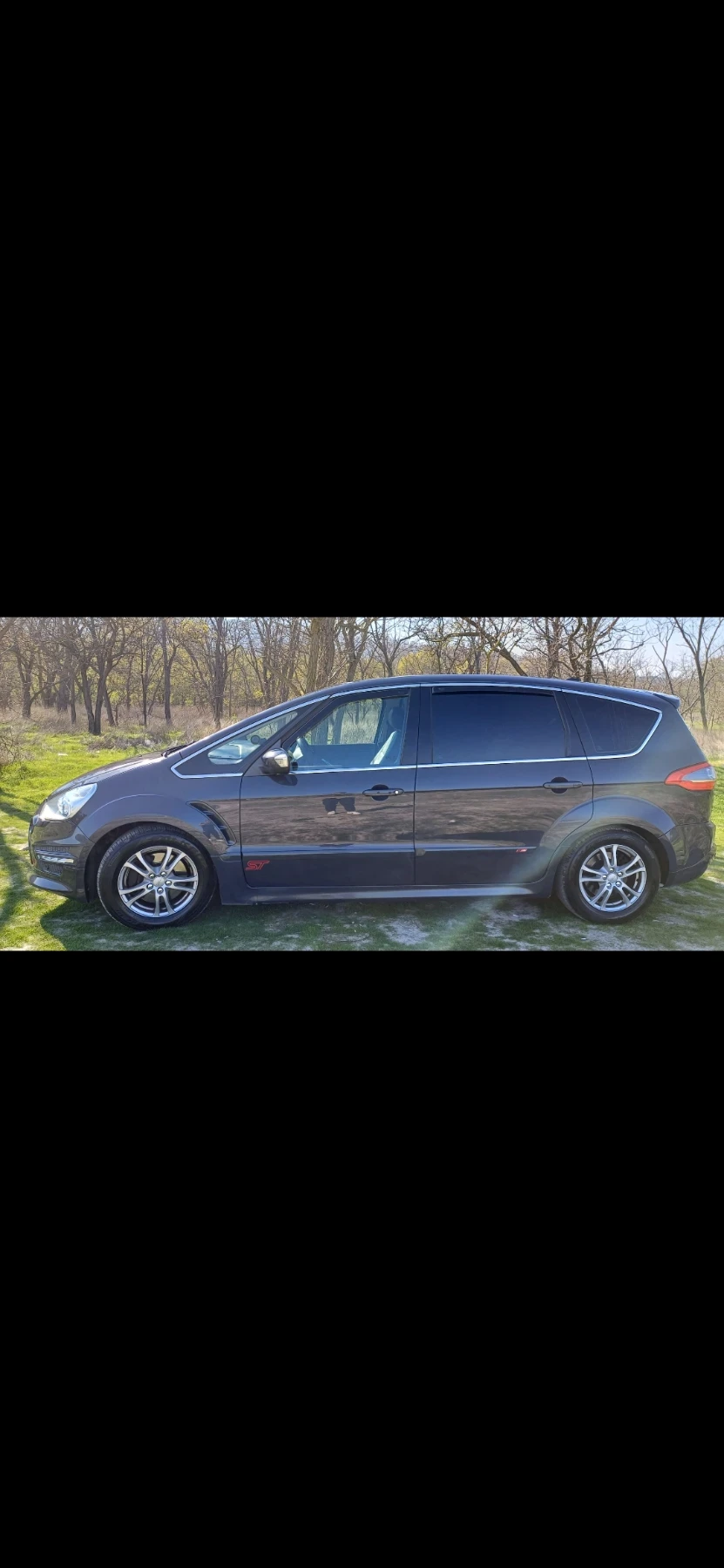 Ford S-Max 2.0i Верига турбо , снимка 5 - Автомобили и джипове - 54380491