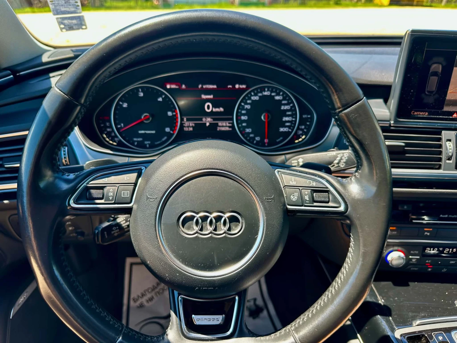 Audi A6 Allroad, снимка 13 - Автомобили и джипове - 54735994