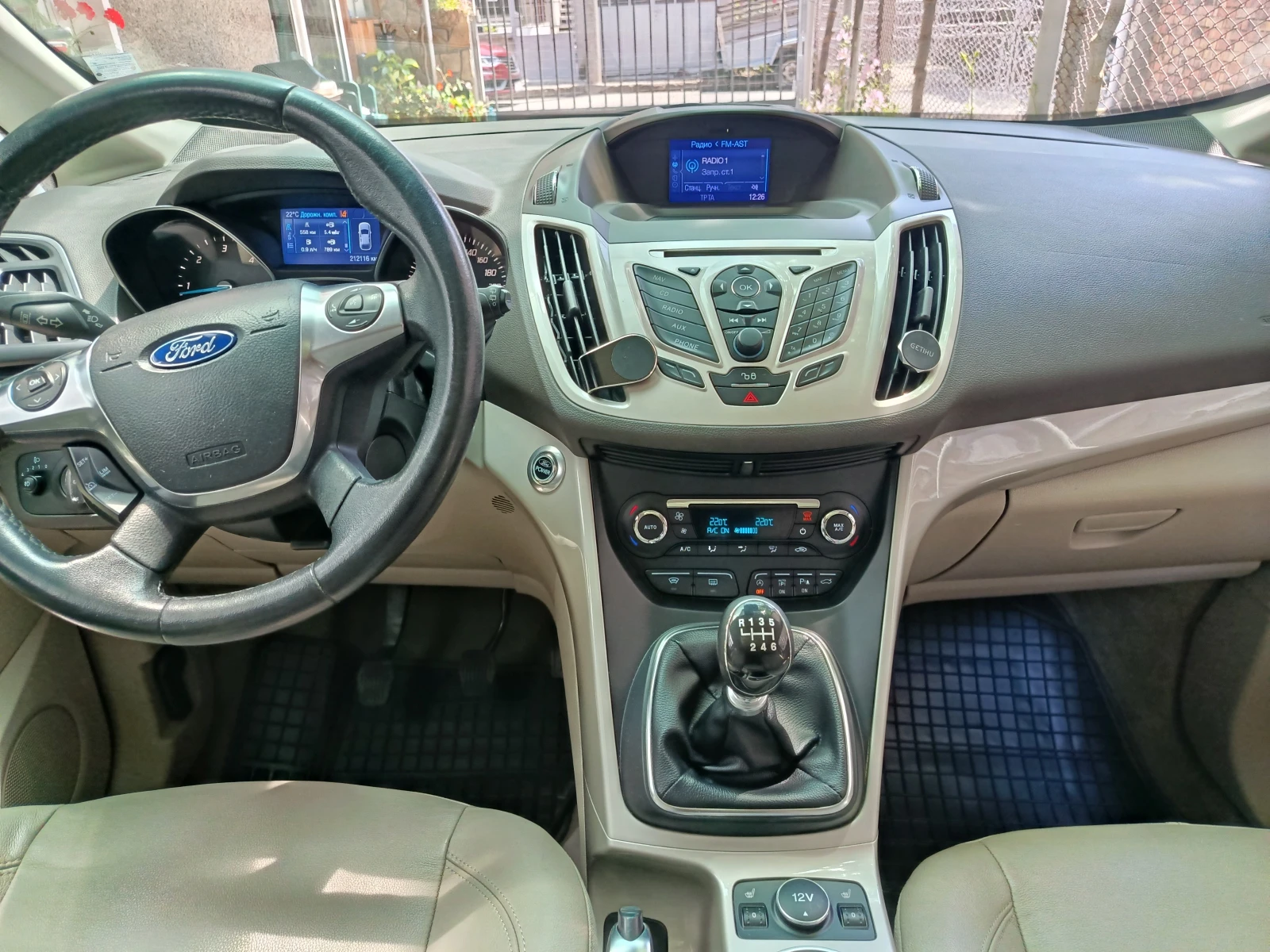 Ford C-max 1.6 TDCI, снимка 5 - Автомобили и джипове - 54752022