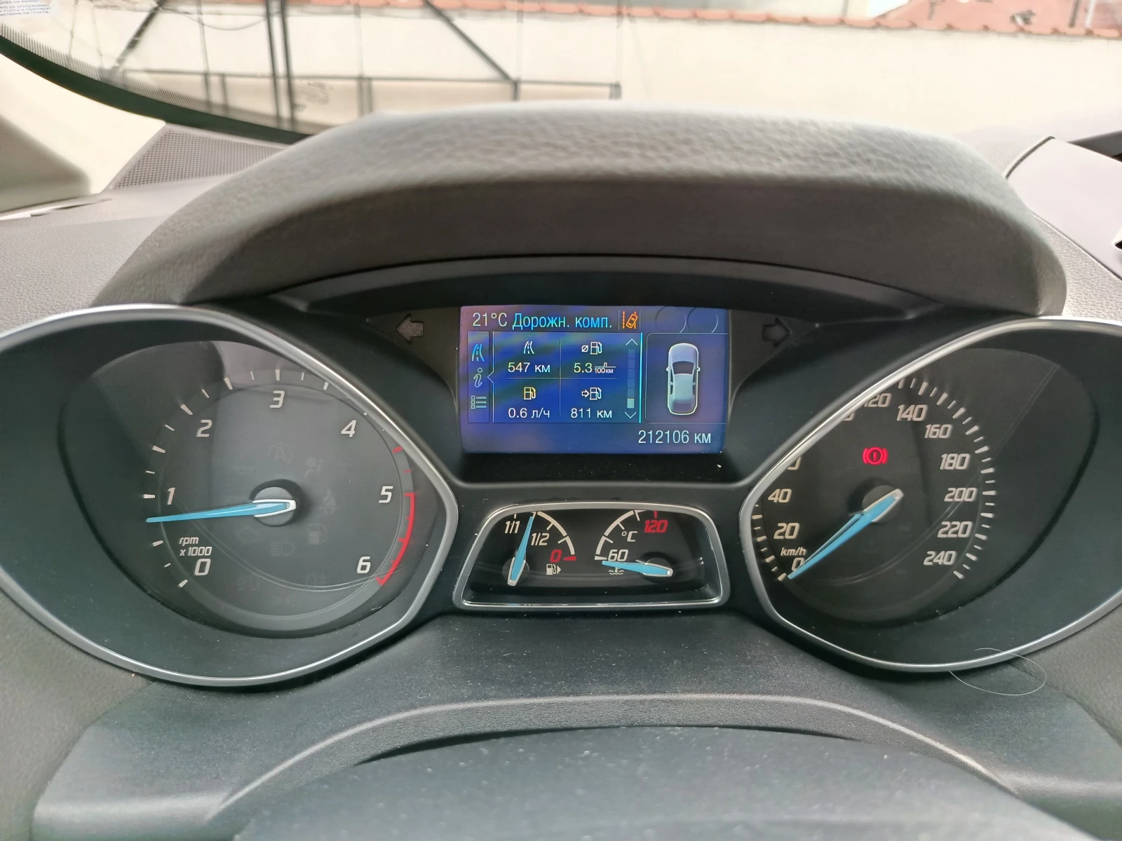 Ford C-max 1.6 TDCI, снимка 7 - Автомобили и джипове - 54752022