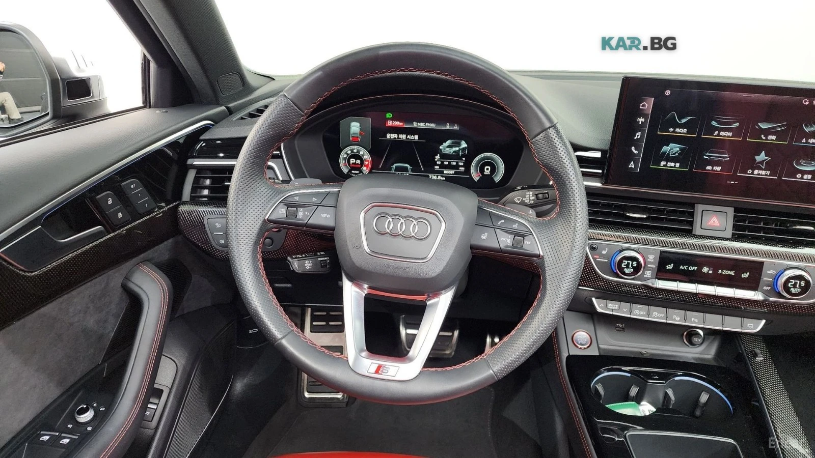 Audi S4 S SPORT PACKAGE/ADAPTIVE SUSPENSION/DISTRONIC/B&O, снимка 9 - Автомобили и джипове - 54786183