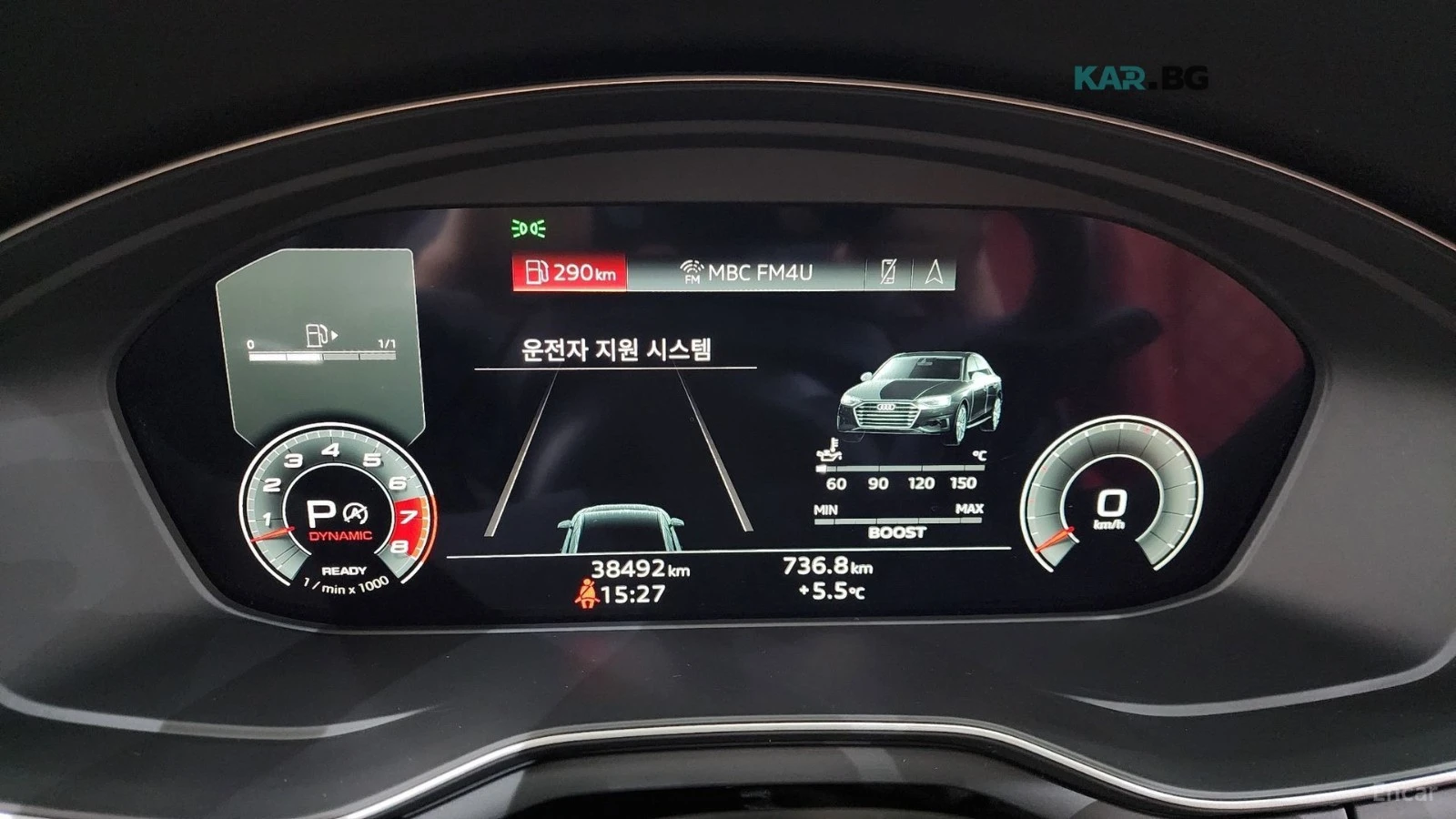 Audi S4 S SPORT PACKAGE/ADAPTIVE SUSPENSION/DISTRONIC/B&O, снимка 10 - Автомобили и джипове - 54786183