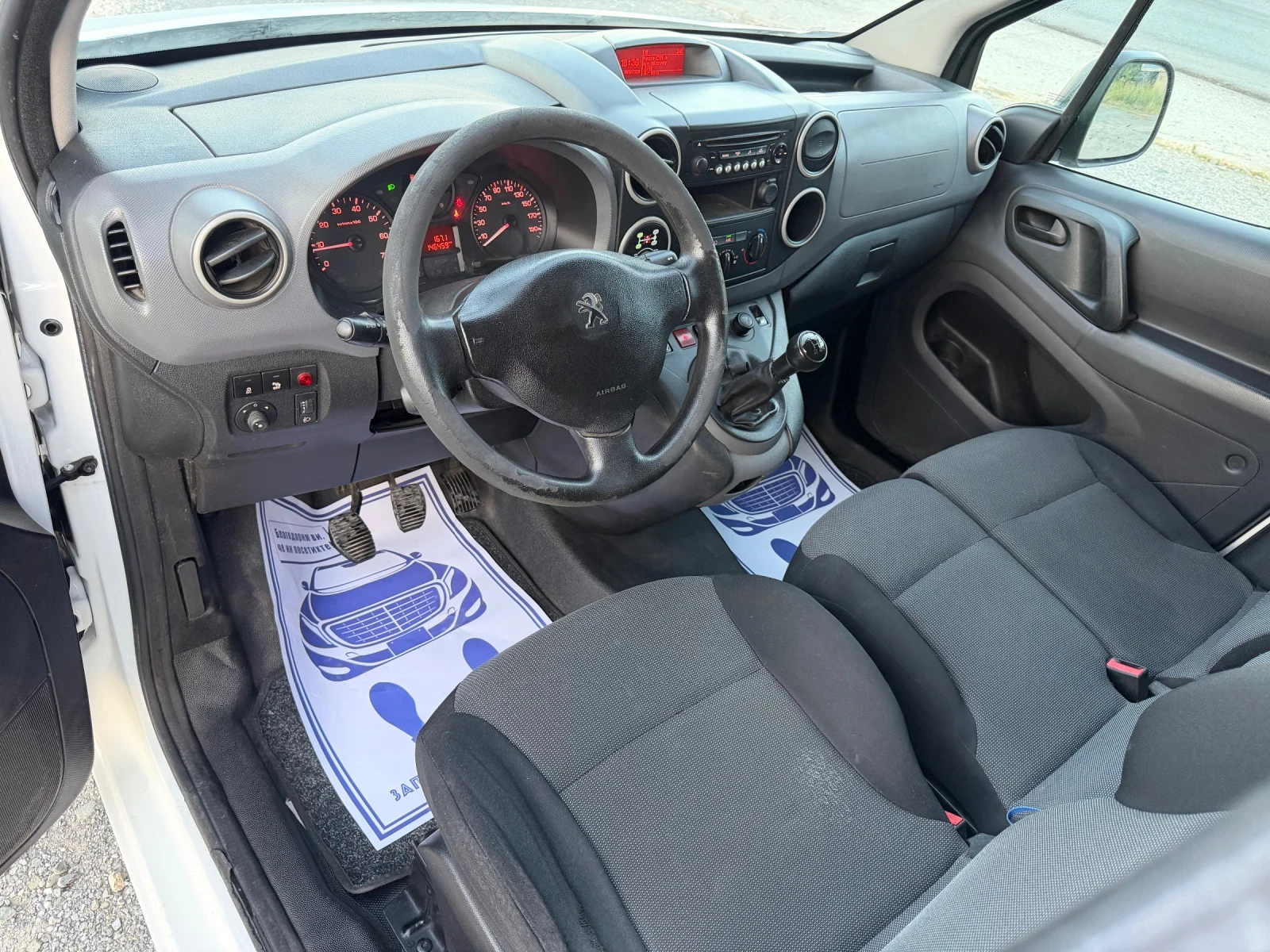 Peugeot Partner 1.6HDI - 100 к.с / DANGEL 4X4 / EURO6 / 146 000 км, снимка 8 - Автомобили и джипове - 54858421
