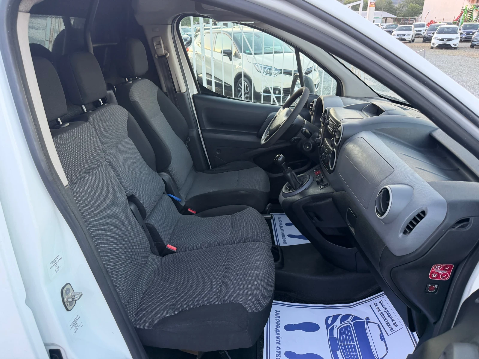 Peugeot Partner 1.6HDI - 100 к.с / DANGEL 4X4 / EURO6 / 146 000 км, снимка 10 - Автомобили и джипове - 54858421