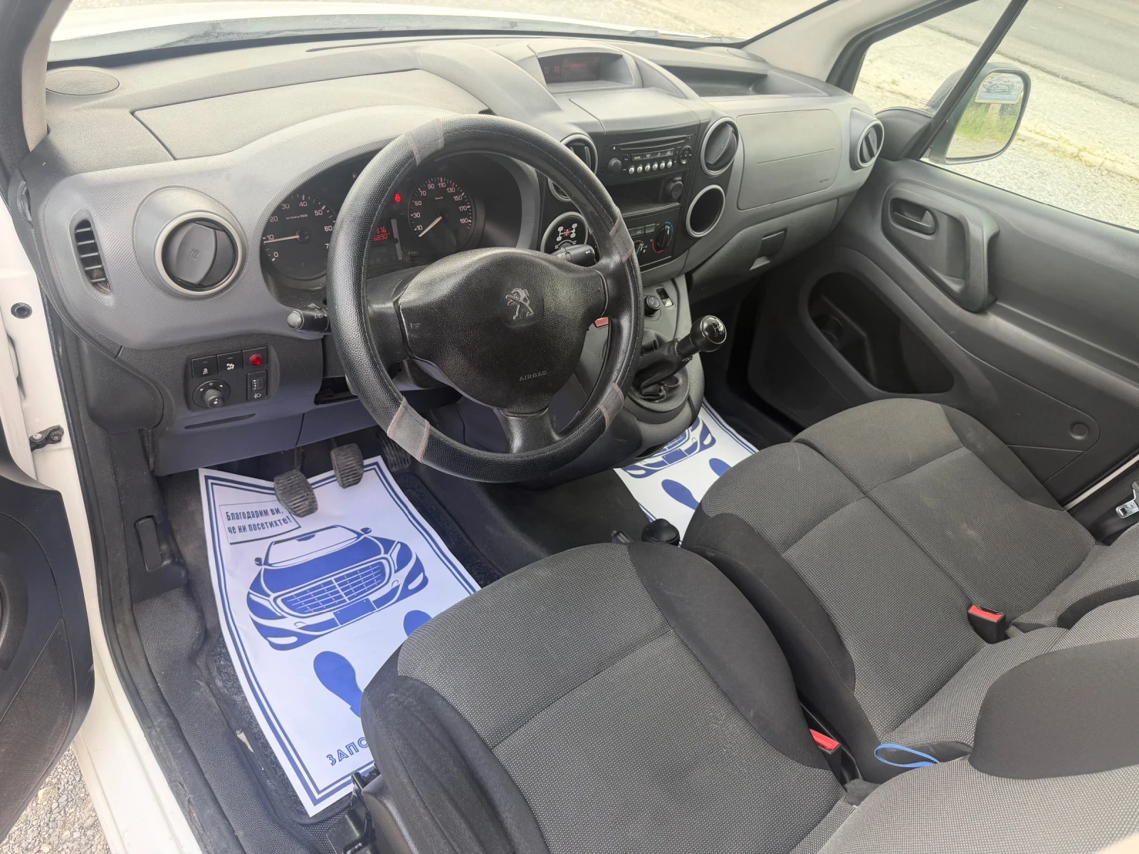 Peugeot Partner 1.6HDI - 100 к.с / DANGEL 4X4 / EURO6 / 146 000 км, снимка 8 - Автомобили и джипове - 54858421