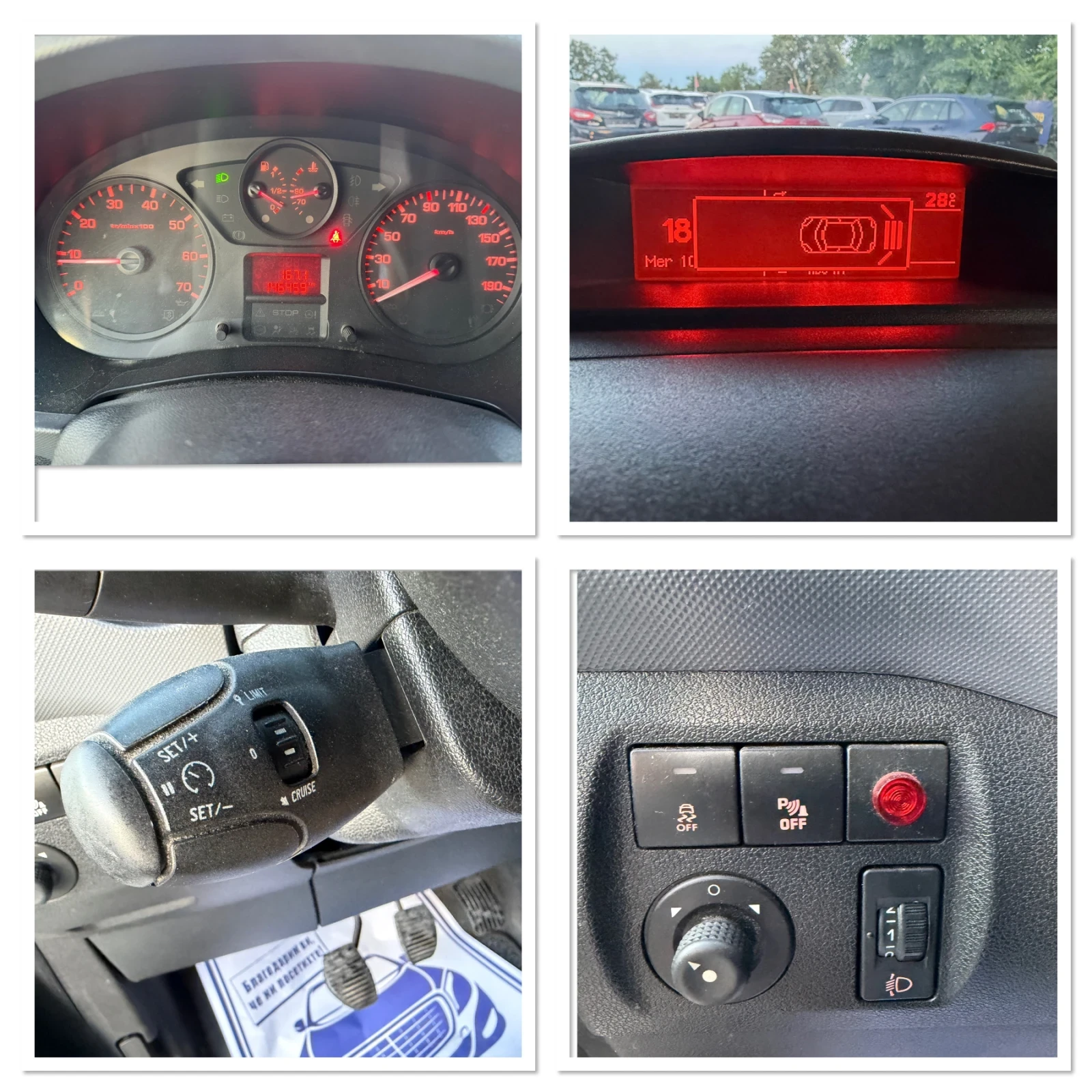Peugeot Partner 1.6HDI - 100 к.с / DANGEL 4X4 / EURO6 / 146 000 км, снимка 16 - Автомобили и джипове - 54858421