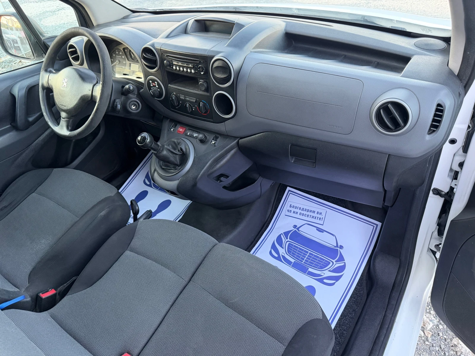 Peugeot Partner 1.6HDI - 100 к.с / DANGEL 4X4 / EURO6 / 146 000 км, снимка 9 - Автомобили и джипове - 54858421