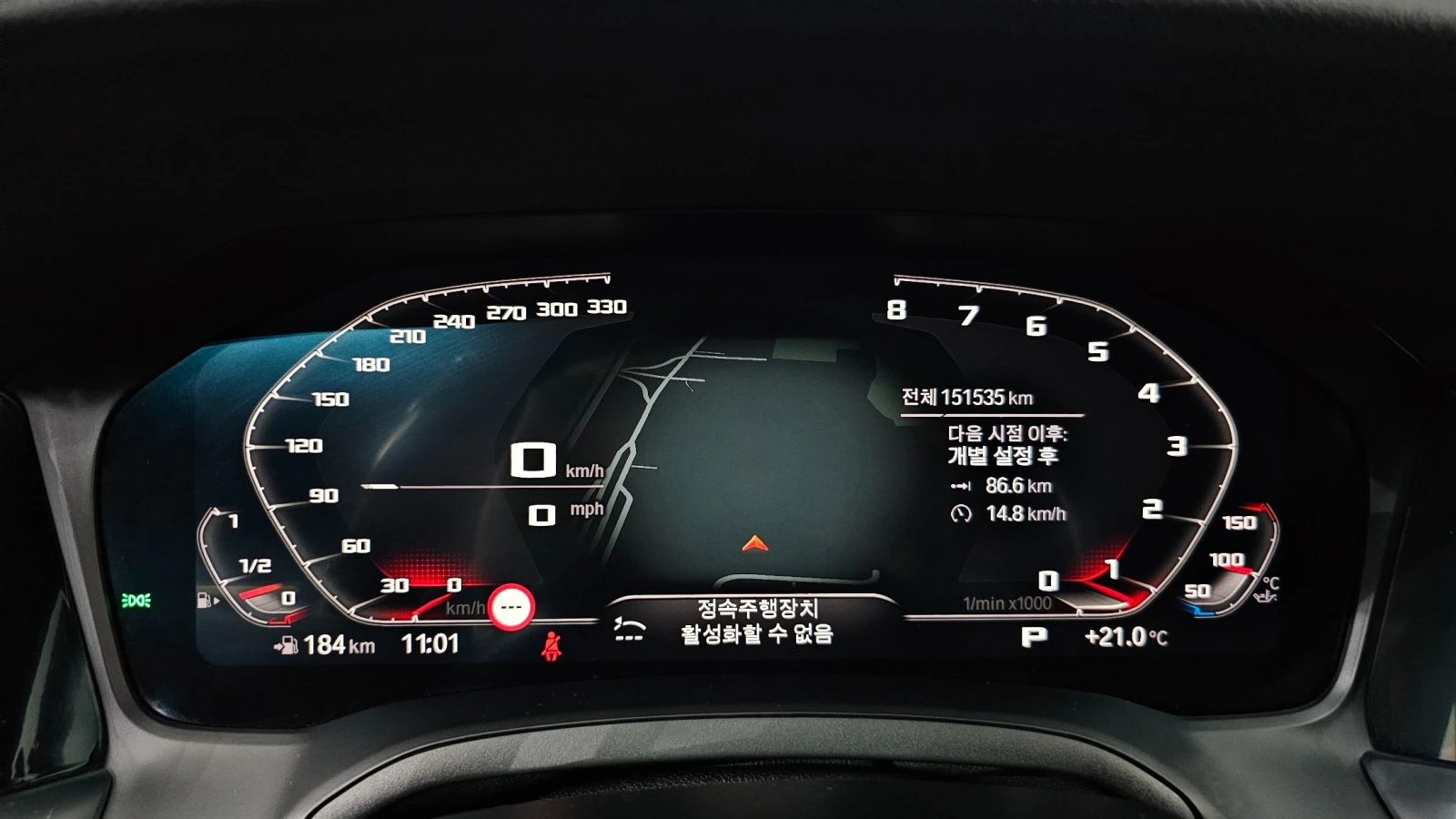 BMW 320 320i M Sport | HUD | Cruis Control| LED Фарове, снимка 7 - Автомобили и джипове - 55154221