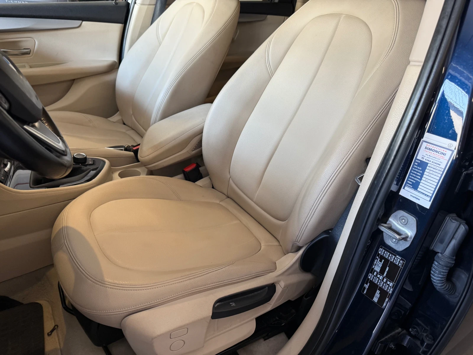 BMW 216 | Mobile.bg � ����������� 6