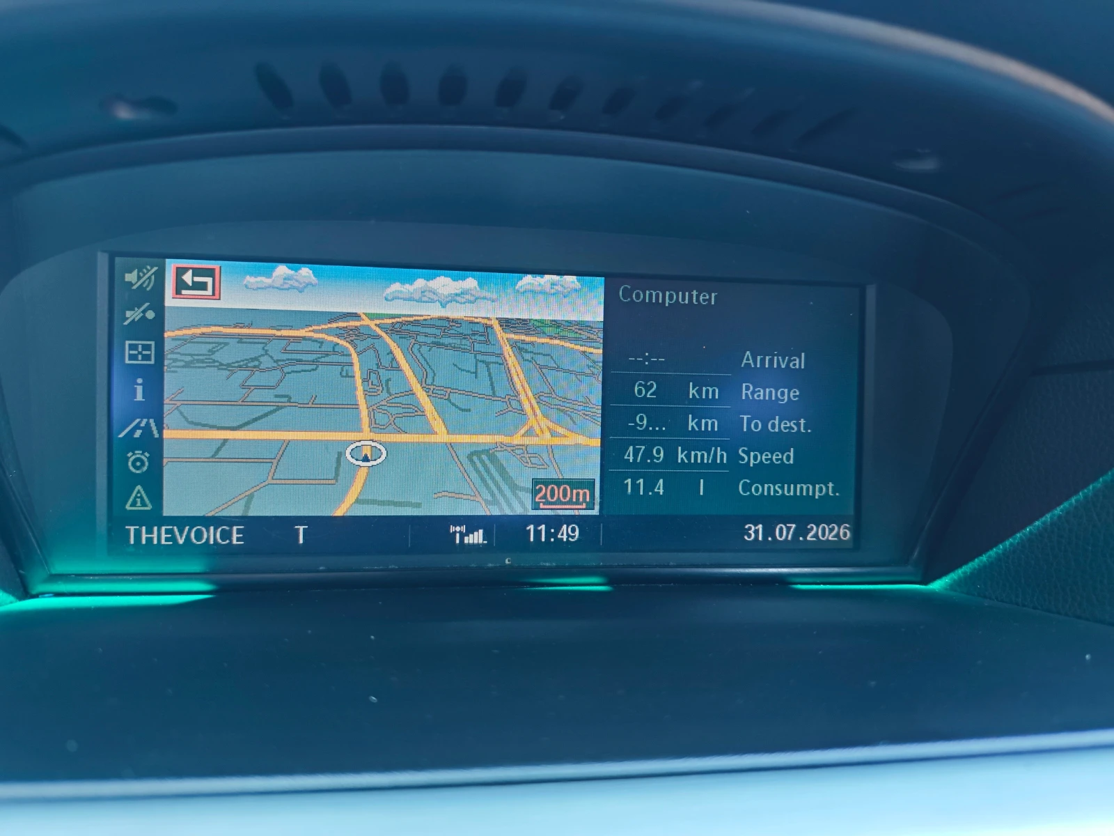BMW 535 e61, снимка 17 - Автомобили и джипове - 55483514