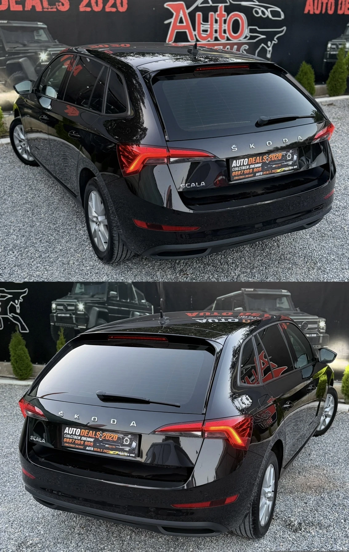 Skoda Scala 1.0TSI| 95HP| KEYLESS GO| LED| СОБСТВЕН ЛИЗИНГ, снимка 6 - Автомобили и джипове - 55567560
