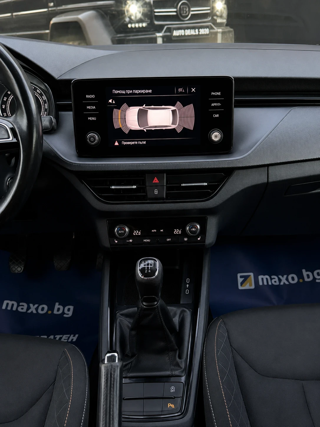 Skoda Scala 1.0TSI| 95HP| KEYLESS GO| LED| СОБСТВЕН ЛИЗИНГ, снимка 9 - Автомобили и джипове - 55567560