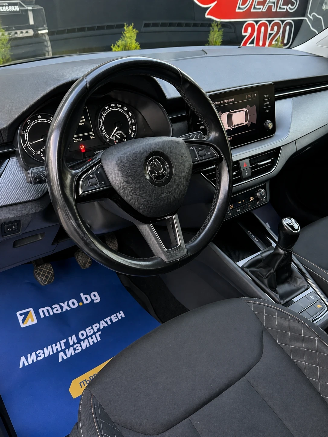 Skoda Scala 1.0TSI| 95HP| KEYLESS GO| LED| СОБСТВЕН ЛИЗИНГ, снимка 11 - Автомобили и джипове - 55567560