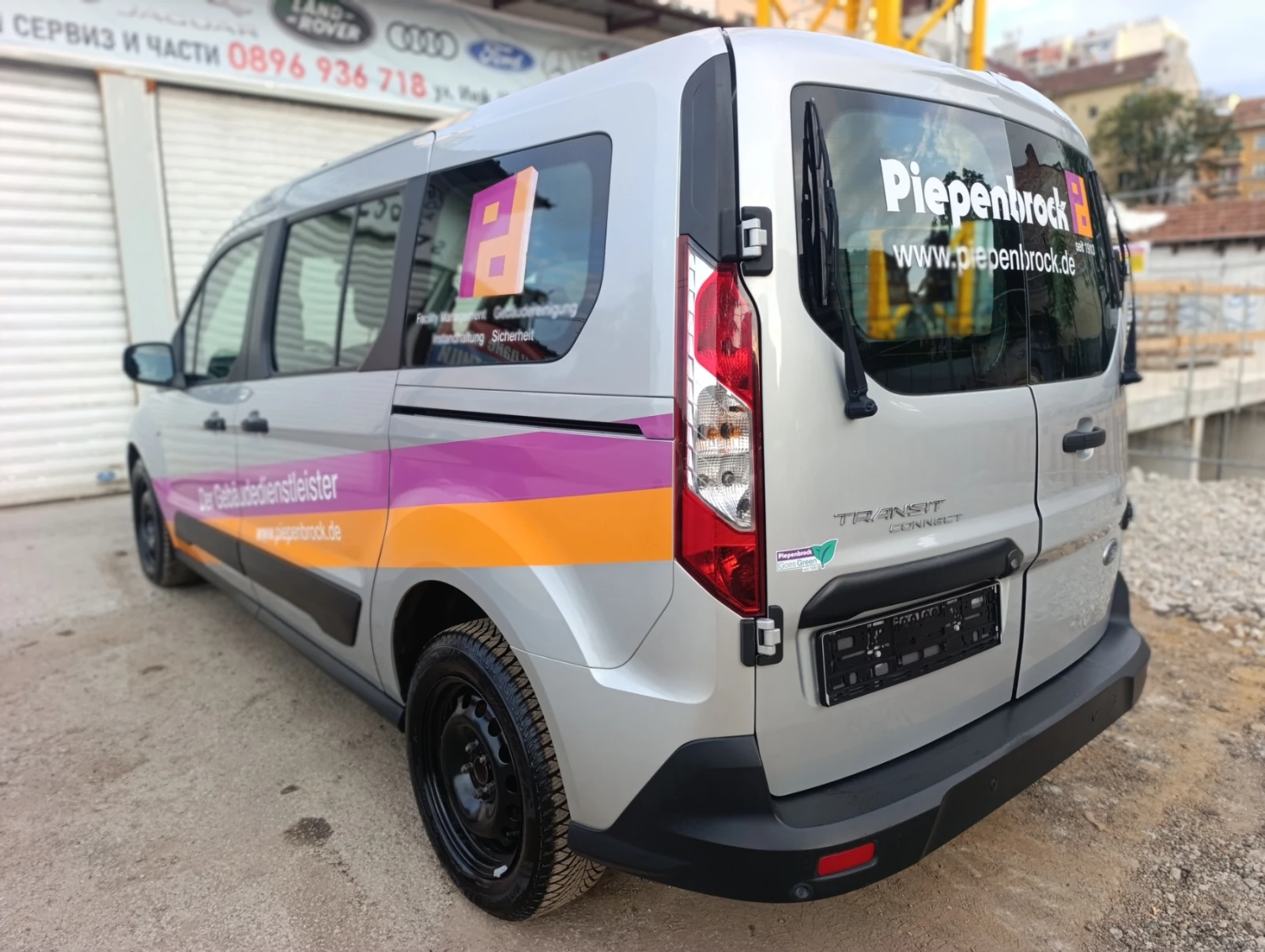 Ford Tourneo Connect 1.5 TDCI ДЪЛГА БАЗА!, снимка 5 - Автомобили и джипове - 55613850