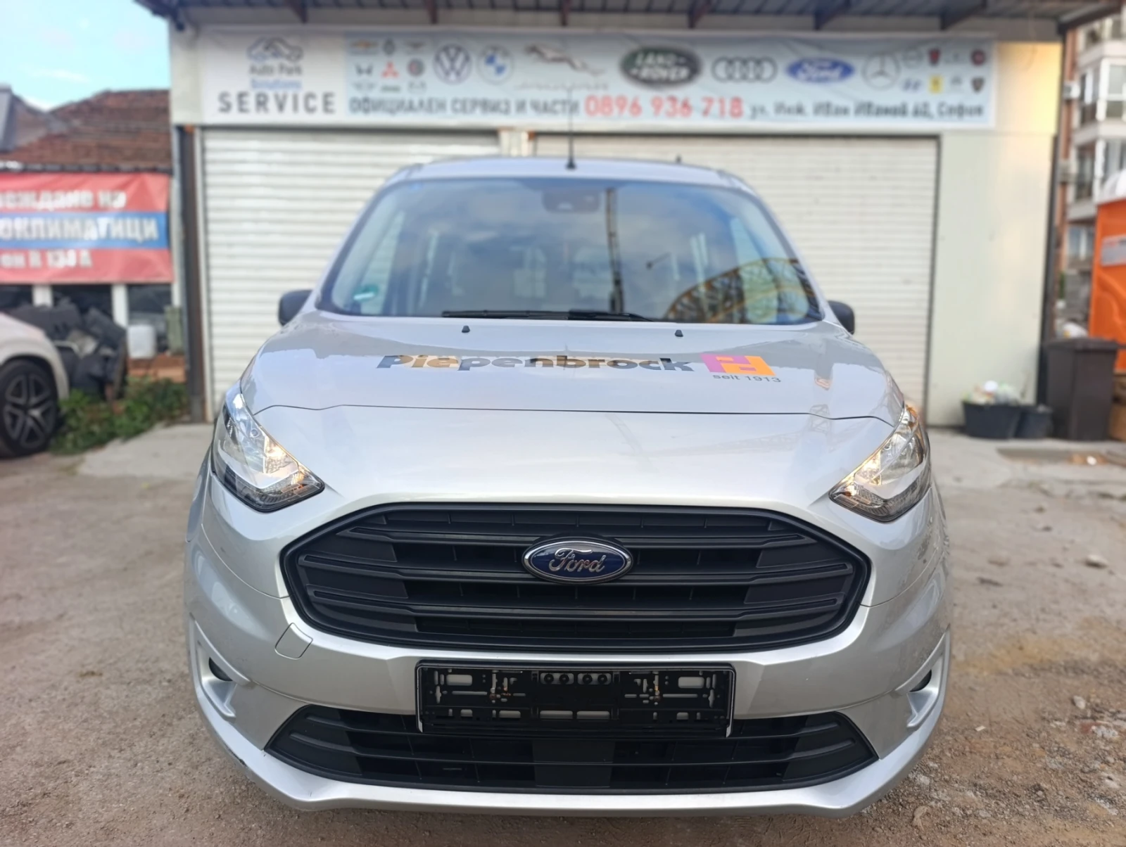 Ford Tourneo Connect 1.5 TDCI ДЪЛГА БАЗА!, снимка 2 - Автомобили и джипове - 55613850