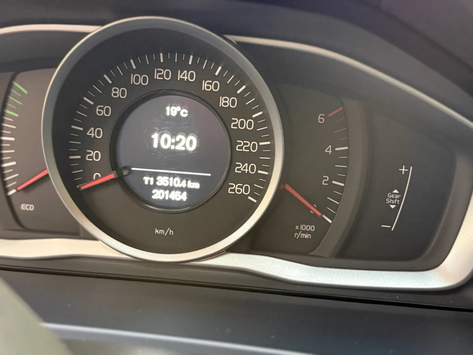 Volvo V60, снимка 9 - Автомобили и джипове - 55987368