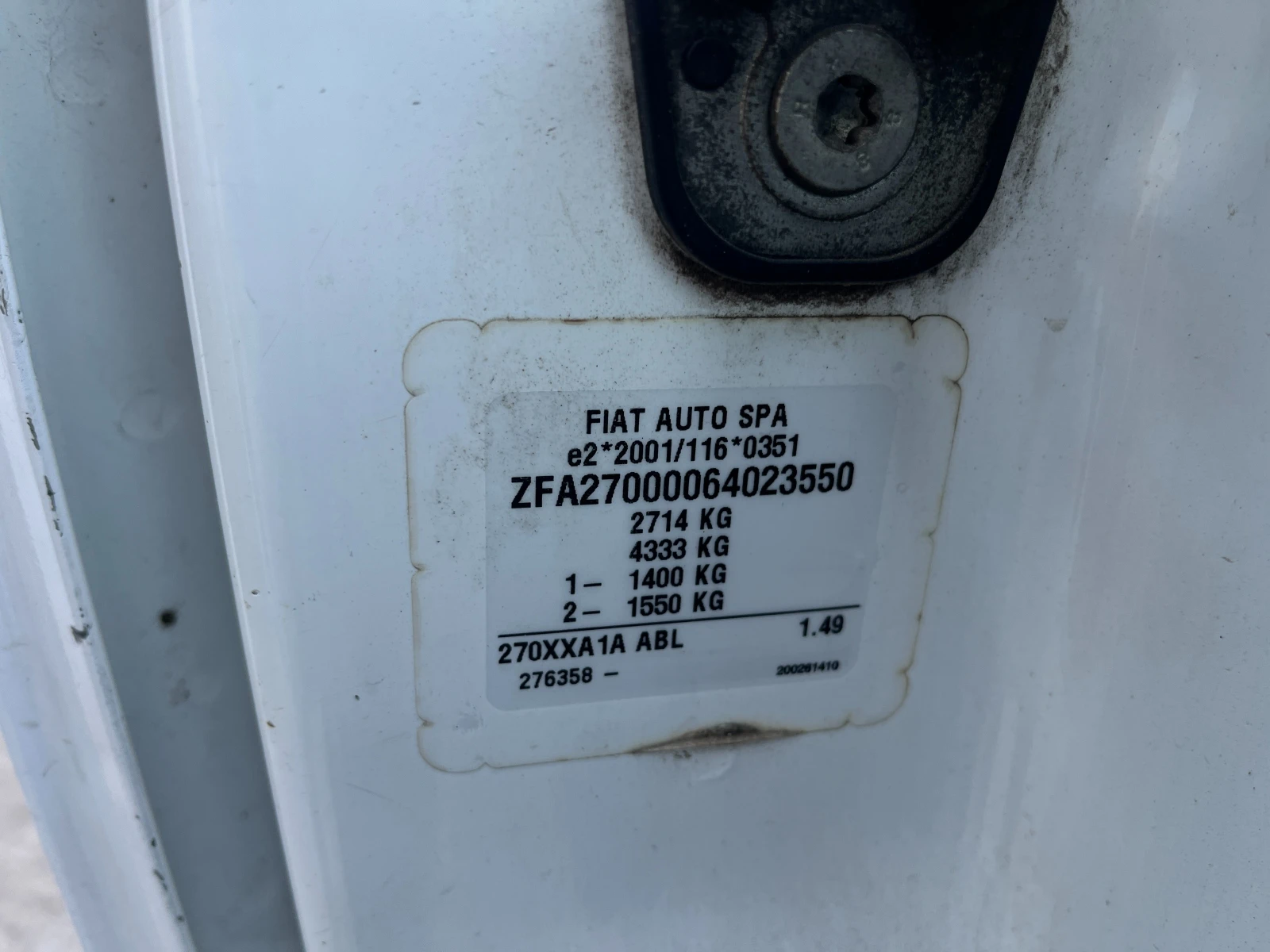 Peugeot Expert 1.9JTD + 9 MEСТЕН, снимка 13 - Автомобили и джипове - 56156232