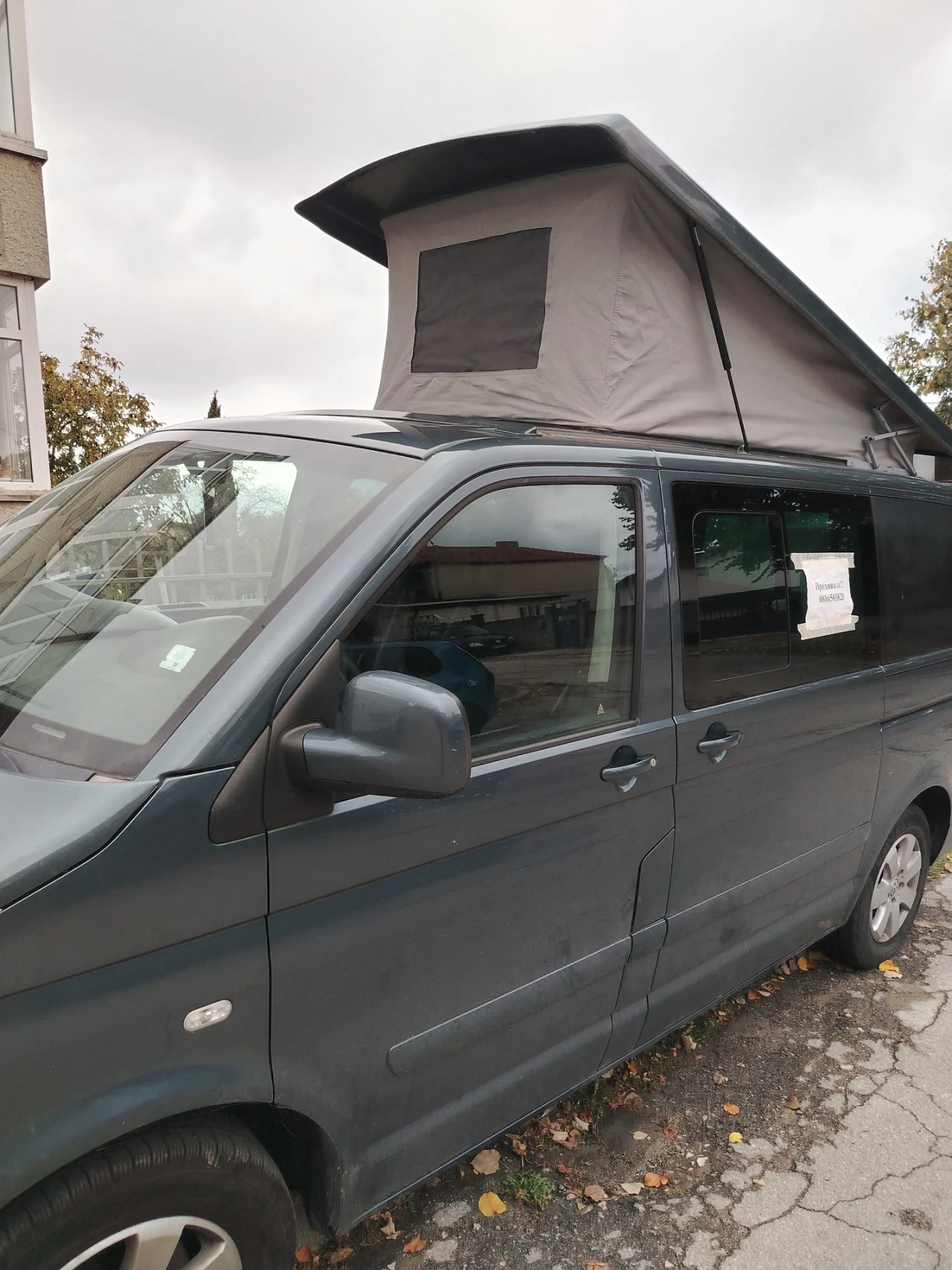 VW Multivan, снимка 11 - Автомобили и джипове - 56702624