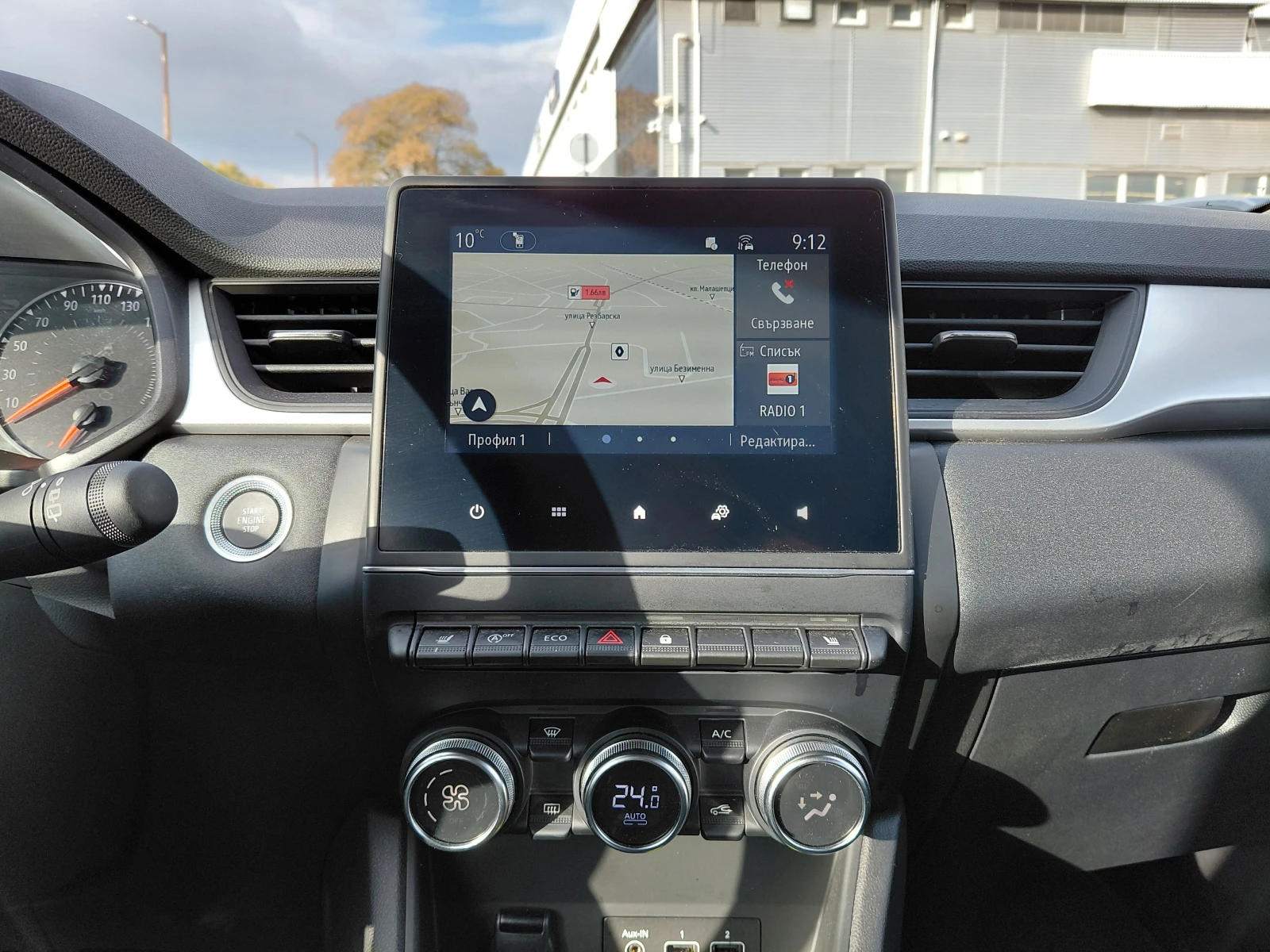 Renault Captur equilibre/100к.с/Газ/Бензин, снимка 10 - Автомобили и джипове - 56703359