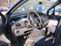 Fiat Ulysse 2.0 HDI, снимка 2 - Автомобили и джипове - 37301904