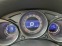 Обява за продажба на Citroen C4 Exclusive ~17 500 лв. - изображение 9