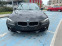Обява за продажба на BMW 318 318D BARTER  ~14 500 лв. - изображение 2