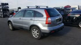 Honda Cr-v 2.2 CDTI, снимка 5