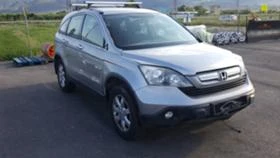 Honda Cr-v 2.2 CDTI, снимка 9