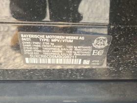 BMW X5 * XDRIVE40I* ОТ ПРЕДСТАВИТЕЛСТВО НА BMW* 2 КЛЮЧА* , снимка 7