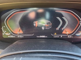 BMW X5 * XDRIVE40I* ОТ ПРЕДСТАВИТЕЛСТВО НА BMW* 2 КЛЮЧА* , снимка 9