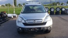     Honda Cr-v 2.2 CDTI