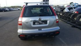 Honda Cr-v 2.2 CDTI | Mobile.bg    6