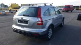 Honda Cr-v 2.2 CDTI | Mobile.bg    7