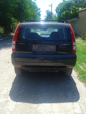 Honda Hr-v | Mobile.bg    3