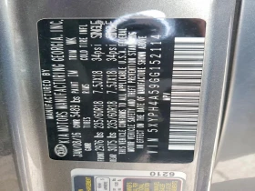 Kia Sorento 3.3l Ex, снимка 13 - Автомобили и джипове - 53651082