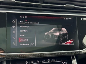 Audi SQ7 TFSI quattro - 86400 € / 168983.71 лв. - 52448708 14