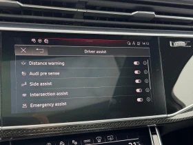Audi SQ7 TFSI quattro - 86400 € / 168983.71 лв. - 52448708 11