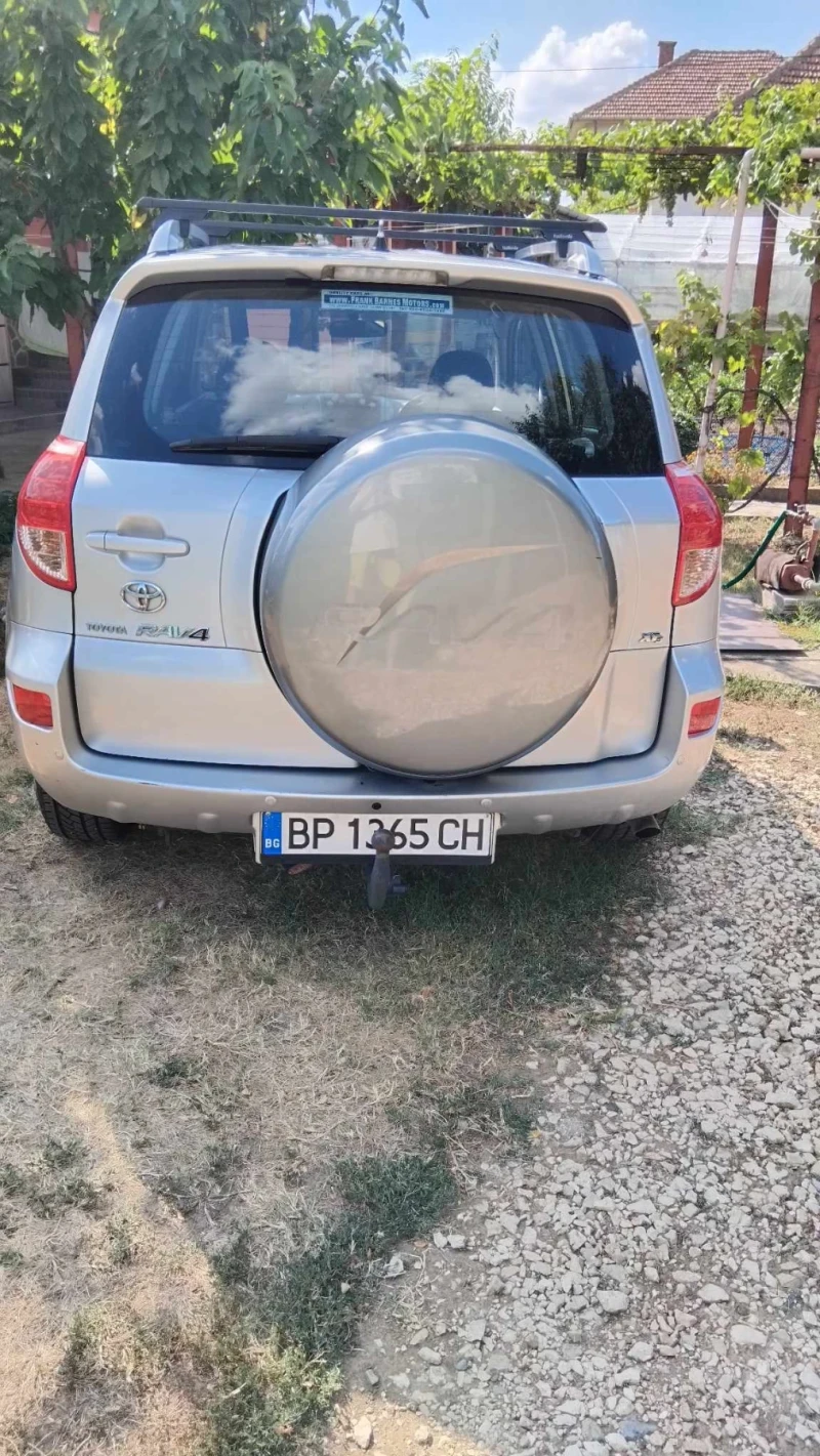 Toyota Rav4, снимка 7 - Автомобили и джипове - 47511664