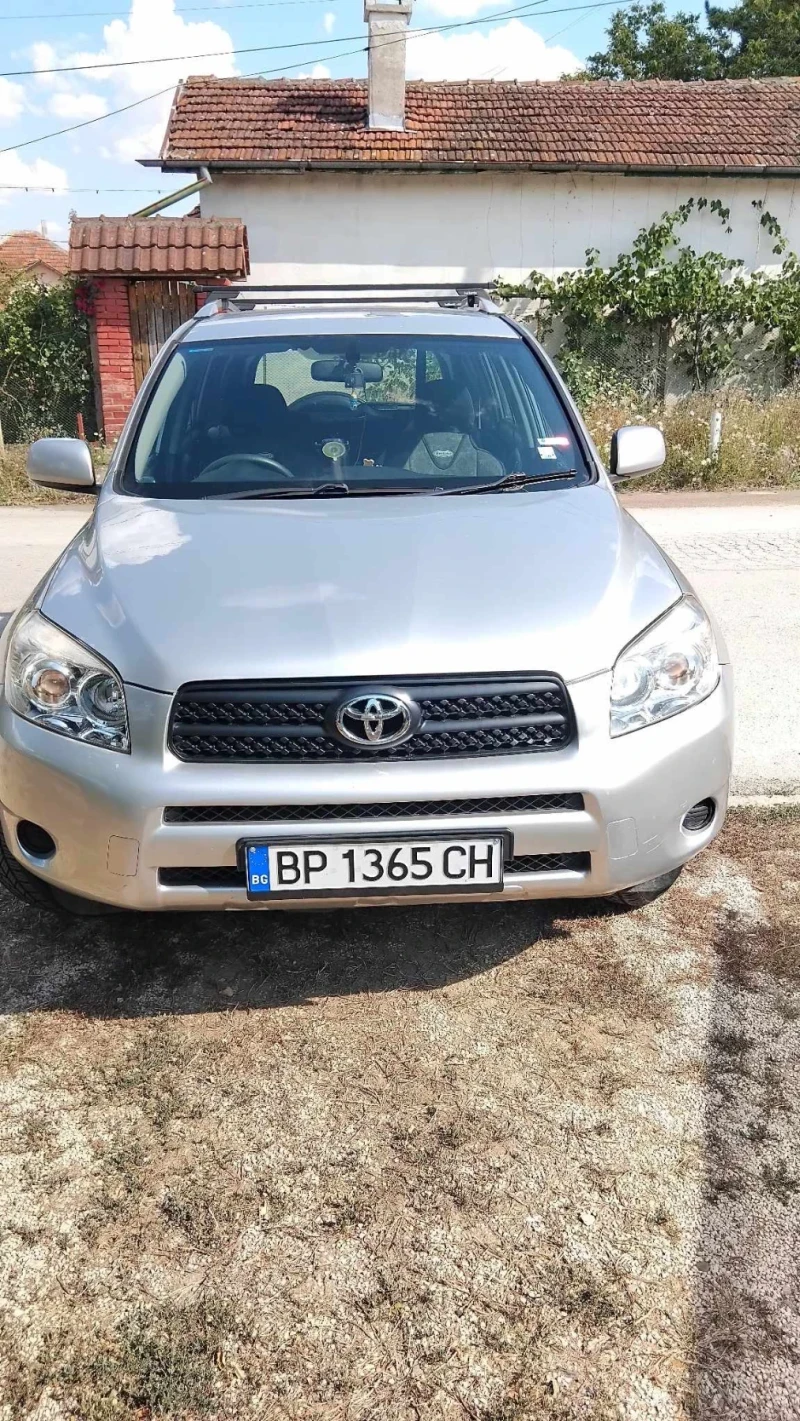 Toyota Rav4, снимка 17 - Автомобили и джипове - 47511664