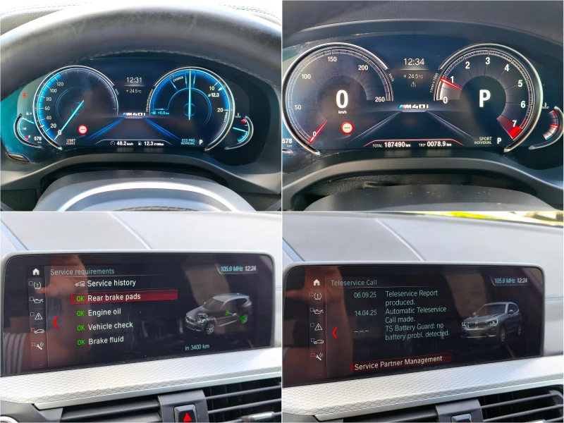 BMW X3 M40i xDrive Head-up, 360  камери, снимка 13 - Автомобили и джипове - 51848091