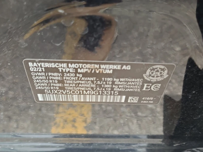 BMW X4 * M40I * CARFAX * БЕЗ ПЪРВОНАЧАЛНА ВНОСКА, снимка 7 - Автомобили и джипове - 52908333