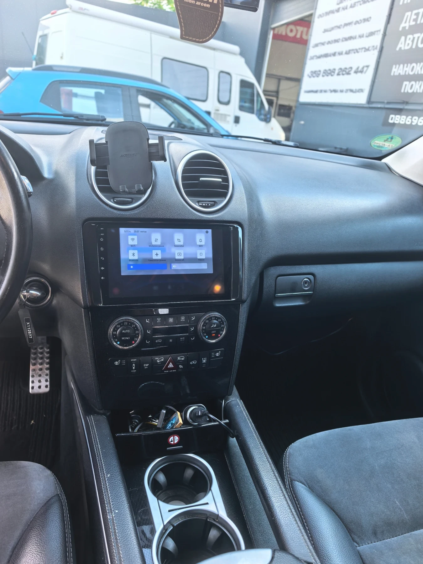 Mercedes-Benz ML 320, снимка 12 - Автомобили и джипове - 54817685