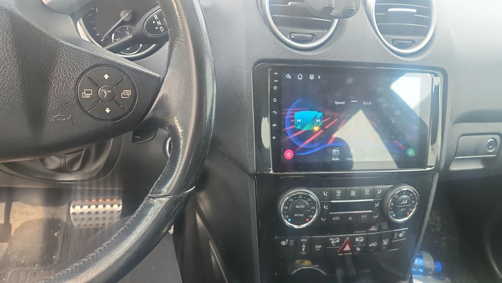 Mercedes-Benz ML 320 | Mobile.bg � ����������� 3