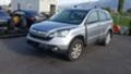 Honda Cr-v 2.2 CDTI, снимка 2