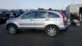 Honda Cr-v 2.2 CDTI, снимка 4