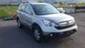 Honda Cr-v 2.2 CDTI, снимка 9